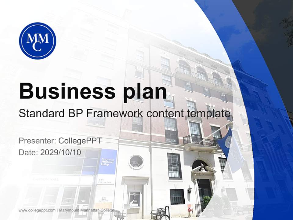 Marymount Manhattan College Competition/Entrepreneurship Contest PPT Template4:3 ratio PPT effect preview image9