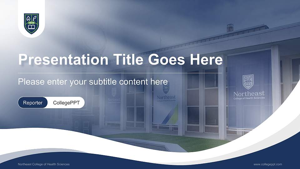 Northeast College of Health Sciences Lecture Sharing and Networking Event PPT Template16:9 ratio PPT effect preview image