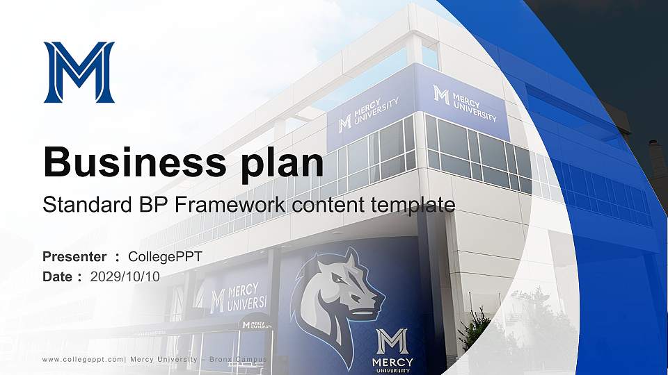 Mercy University – Bronx Campus Competition/Entrepreneurship Contest PPT Template16:9 ratio PPT effect preview image