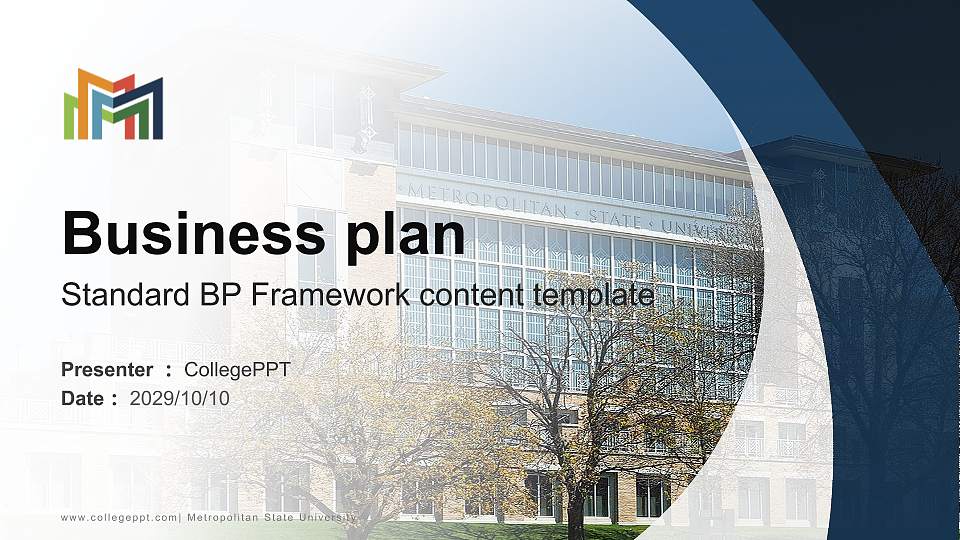 Metropolitan State University Competition/Entrepreneurship Contest PPT Template16:9 ratio PPT effect preview image