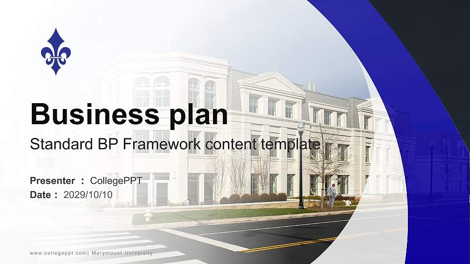 Marymount University Competition/Entrepreneurship Contest PPT Template16:9 ratio PPT effect preview image