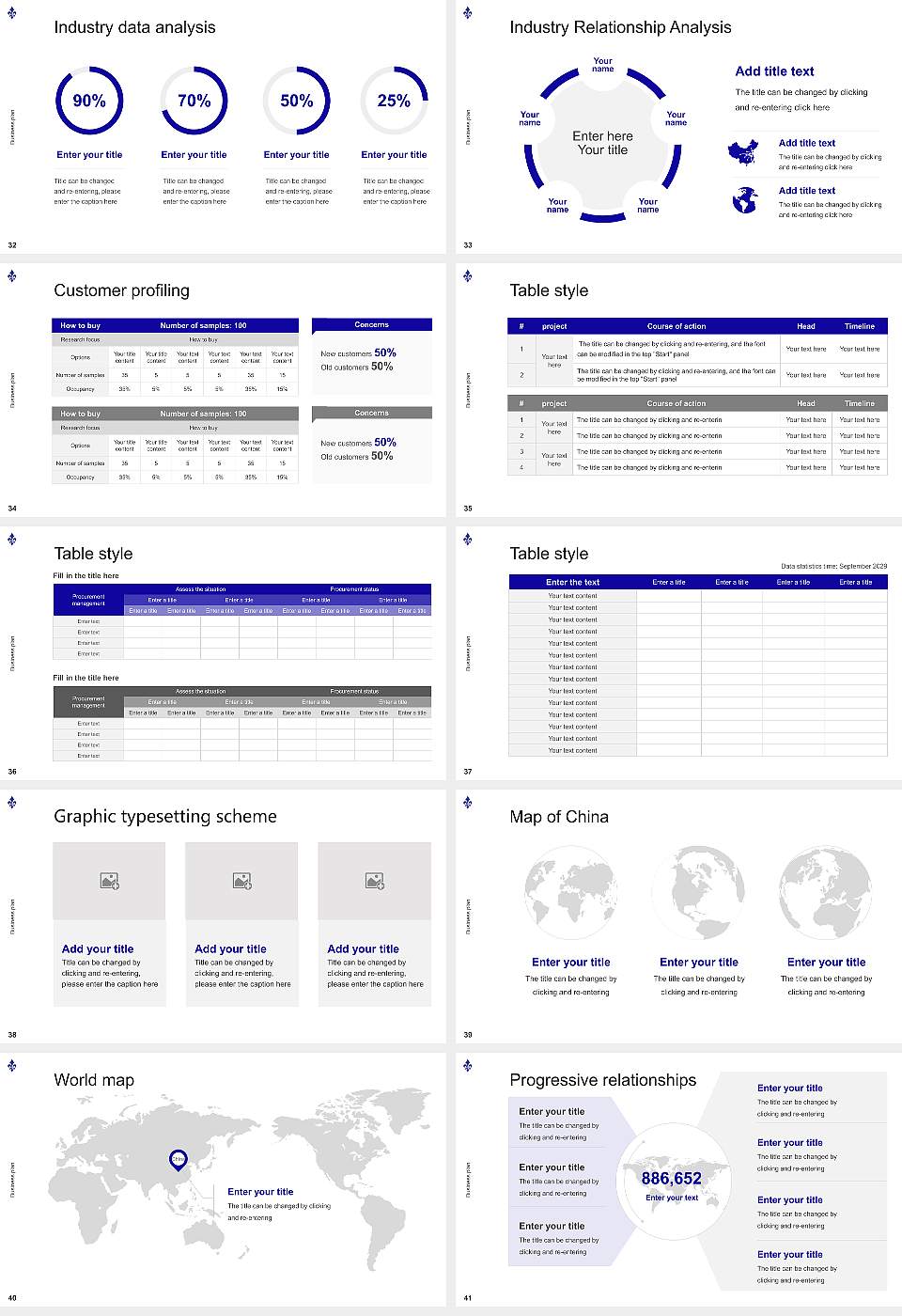 Marymount University Competition/Entrepreneurship Contest PPT Template16:9 ratio PPT effect preview image5
