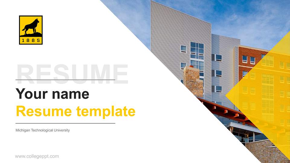 Michigan Technological University Resume PPT Template16:9 ratio PPT effect preview image