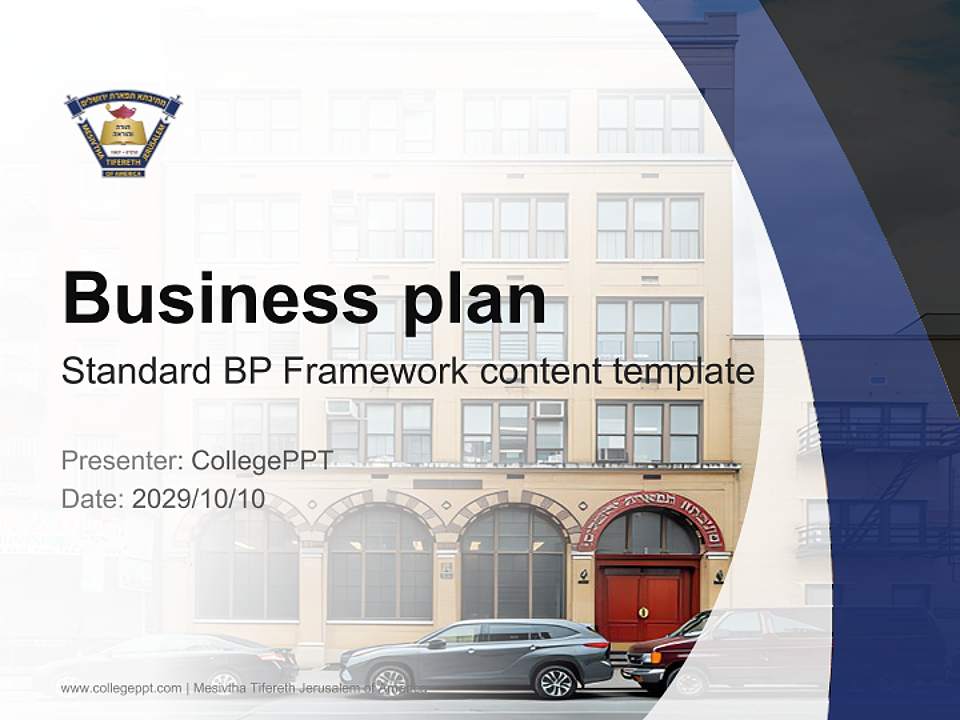 Mesivtha Tifereth Jerusalem of America Competition/Entrepreneurship Contest PPT Template4:3 ratio PPT effect preview image9