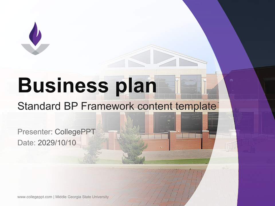 Middle Georgia State University Competition/Entrepreneurship Contest PPT Template4:3 ratio PPT effect preview image9