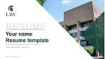 Michigan State University-College of Law履歴書PPTテンプレート