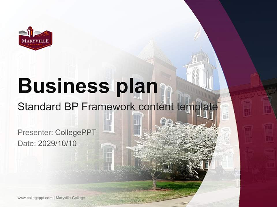 Maryville College Competition/Entrepreneurship Contest PPT Template4:3 ratio PPT effect preview image9