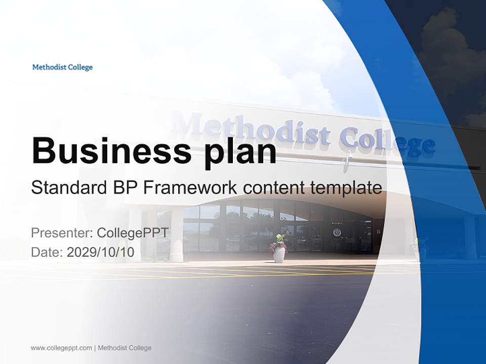 Methodist College Competition/Entrepreneurship Contest PPT Template4:3 ratio PPT effect preview image9