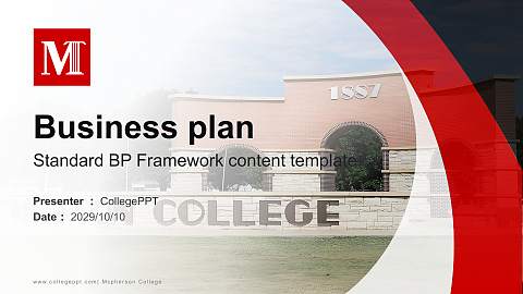 Mcpherson College Competition/Entrepreneurship Contest PPT Template