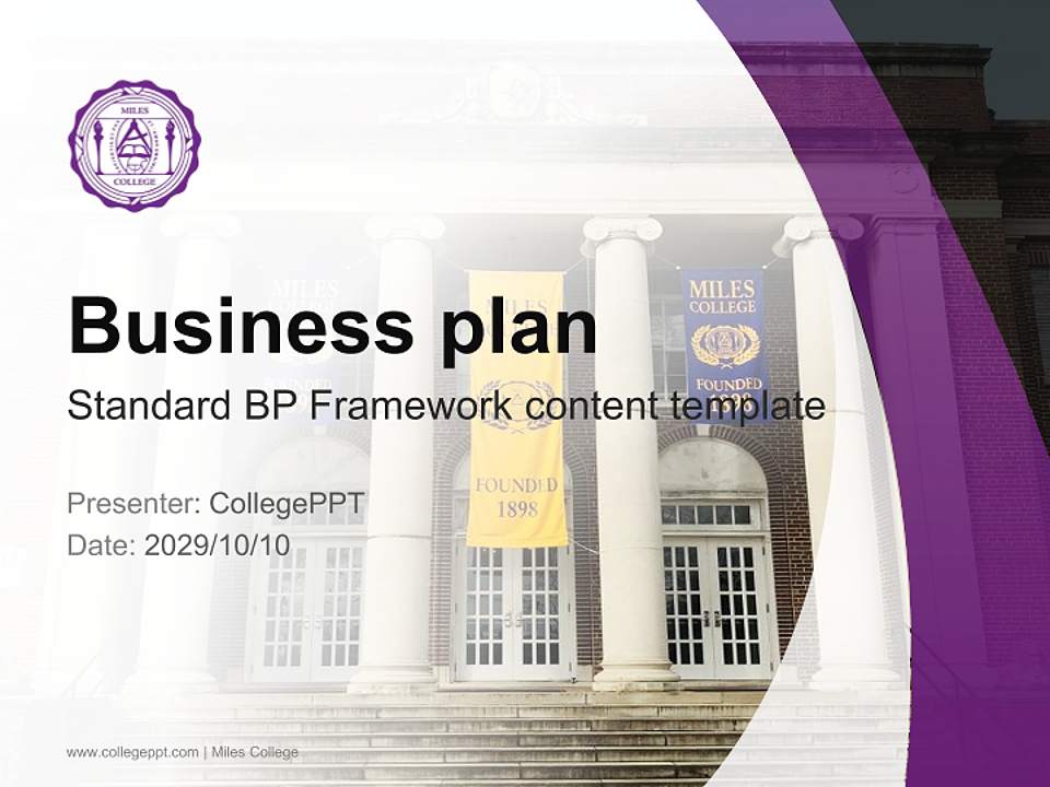 Miles College Competition/Entrepreneurship Contest PPT Template4:3 ratio PPT effect preview image9