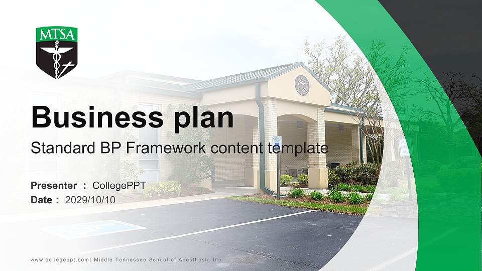 Middle Tennessee School of Anesthesia Inc Competition/Entrepreneurship Contest PPT Template16:9 ratio PPT effect preview image