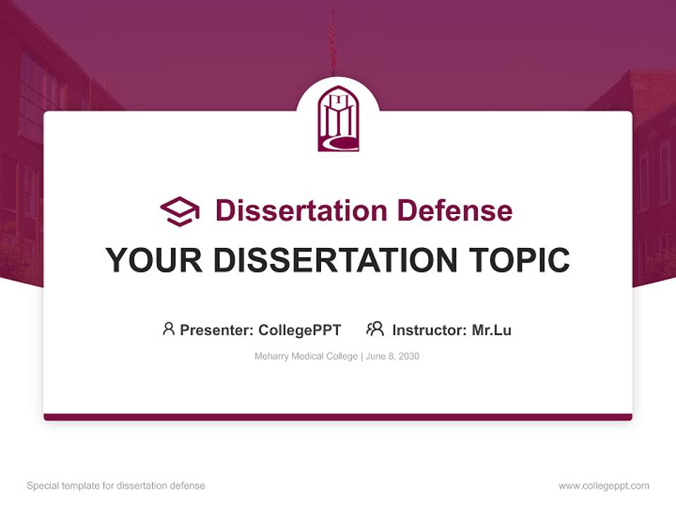 Meharry Medical College Graduation Thesis Defense PPT Template4:3 ratio PPT effect preview image7