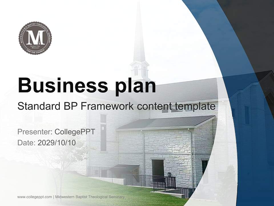 Midwestern Baptist Theological Seminary Competition/Entrepreneurship Contest PPT Template4:3 ratio PPT effect preview image9