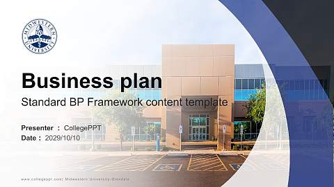Midwestern University-Glendale Competition/Entrepreneurship Contest PPT Template