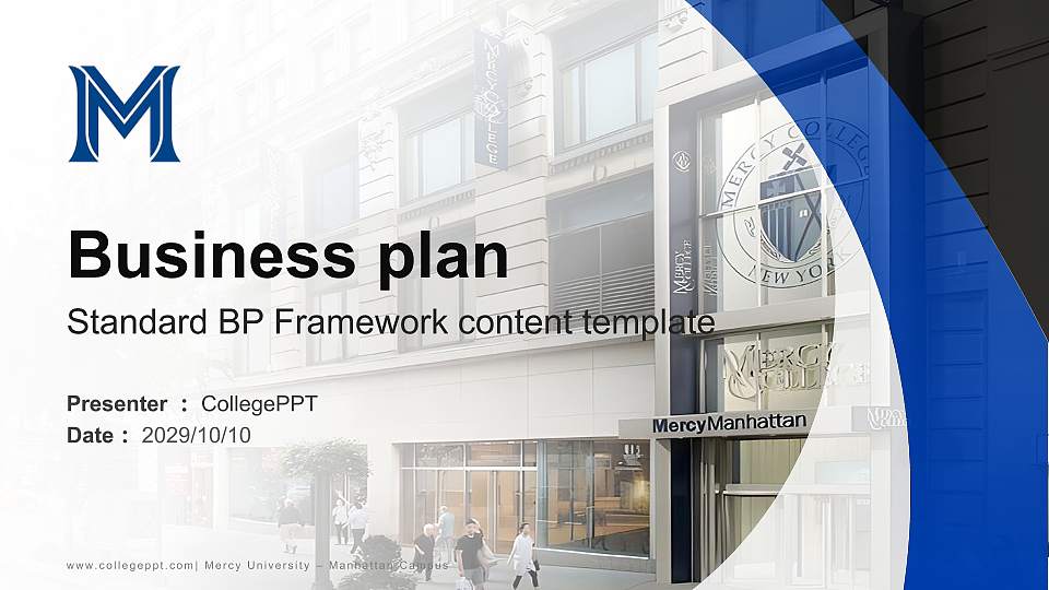 Mercy University – Manhattan Campus Competition/Entrepreneurship Contest PPT Template16:9 ratio PPT effect preview image