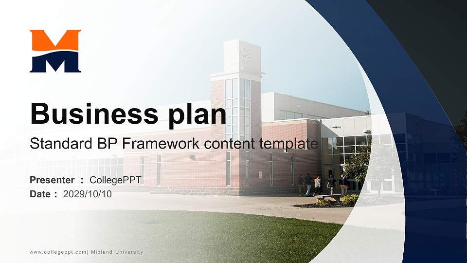 Midland University Competition/Entrepreneurship Contest PPT Template16:9 ratio PPT effect preview image