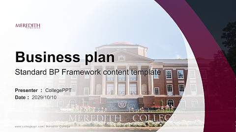 Meredith College Competition/Entrepreneurship Contest PPT Template