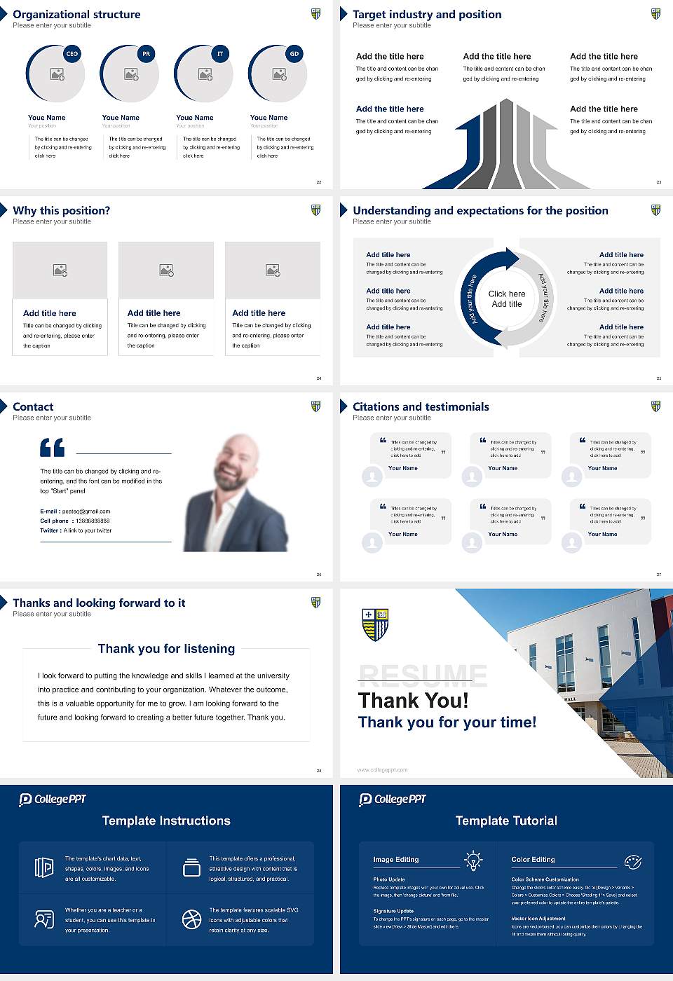 Merrimack College Resume PPT Template16:9 ratio PPT effect preview image4