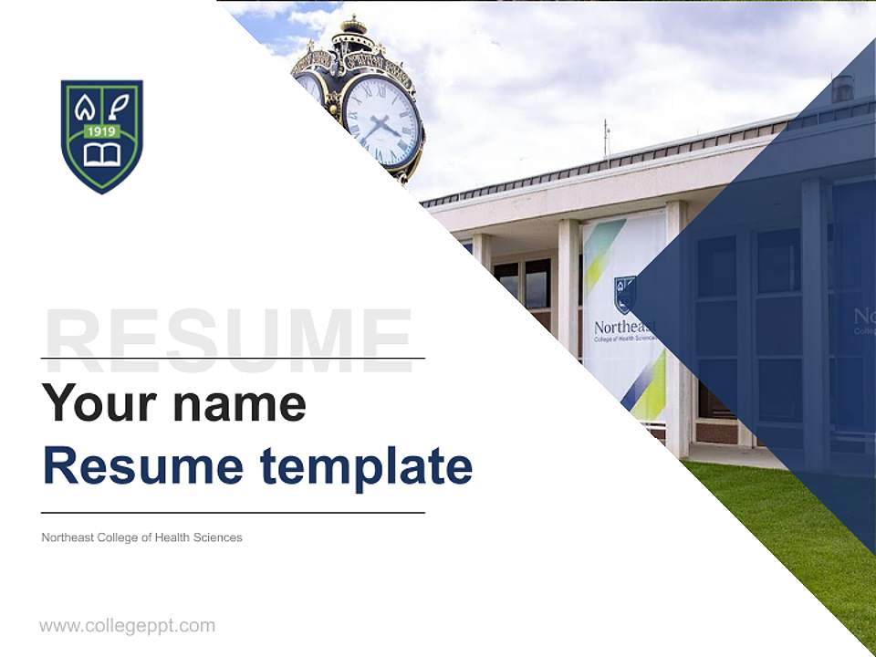 Northeast College of Health Sciences Resume PPT Template4:3 ratio PPT effect preview image5