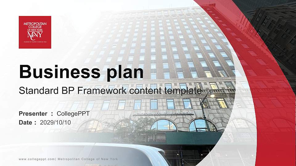 Metropolitan College of New York Competition/Entrepreneurship Contest PPT Template16:9 ratio PPT effect preview image