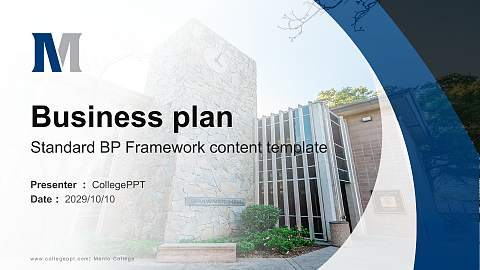 Menlo College Competition/Entrepreneurship Contest PPT Template