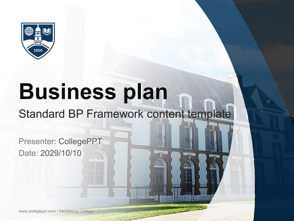 Middlebury College Competition/Entrepreneurship Contest PPT Template4:3 ratio PPT effect preview image9