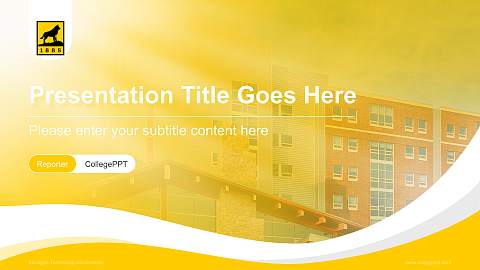 Michigan Technological University Lecture Sharing and Networking Event PPT Template