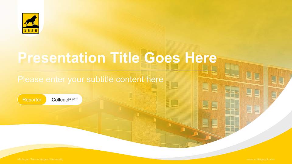 Michigan Technological University Lecture Sharing and Networking Event PPT Template16:9 ratio PPT effect preview image