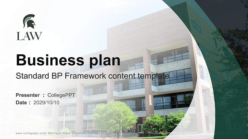 Michigan State University-College of Law Competition/Entrepreneurship Contest PPT Template16:9 ratio PPT effect preview image