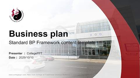 New York College of Traditional Chinese Medicine Competition/Entrepreneurship Contest PPT Template