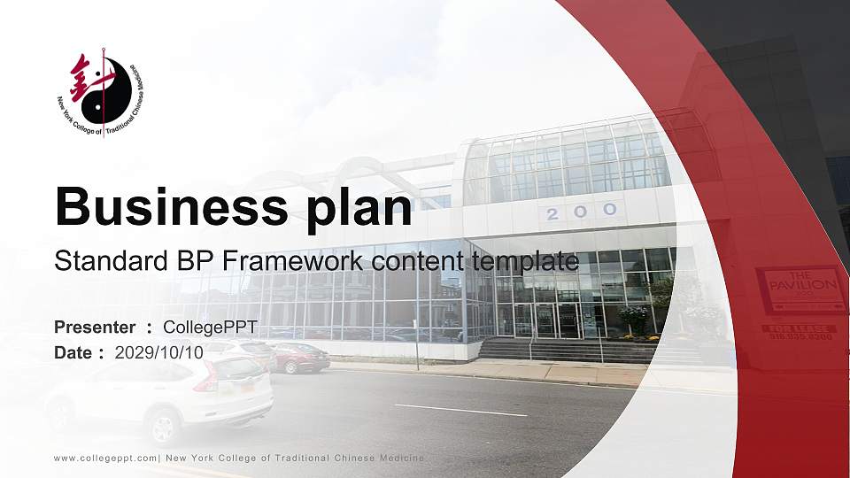 New York College of Traditional Chinese Medicine Competition/Entrepreneurship Contest PPT Template16:9 ratio PPT effect preview image