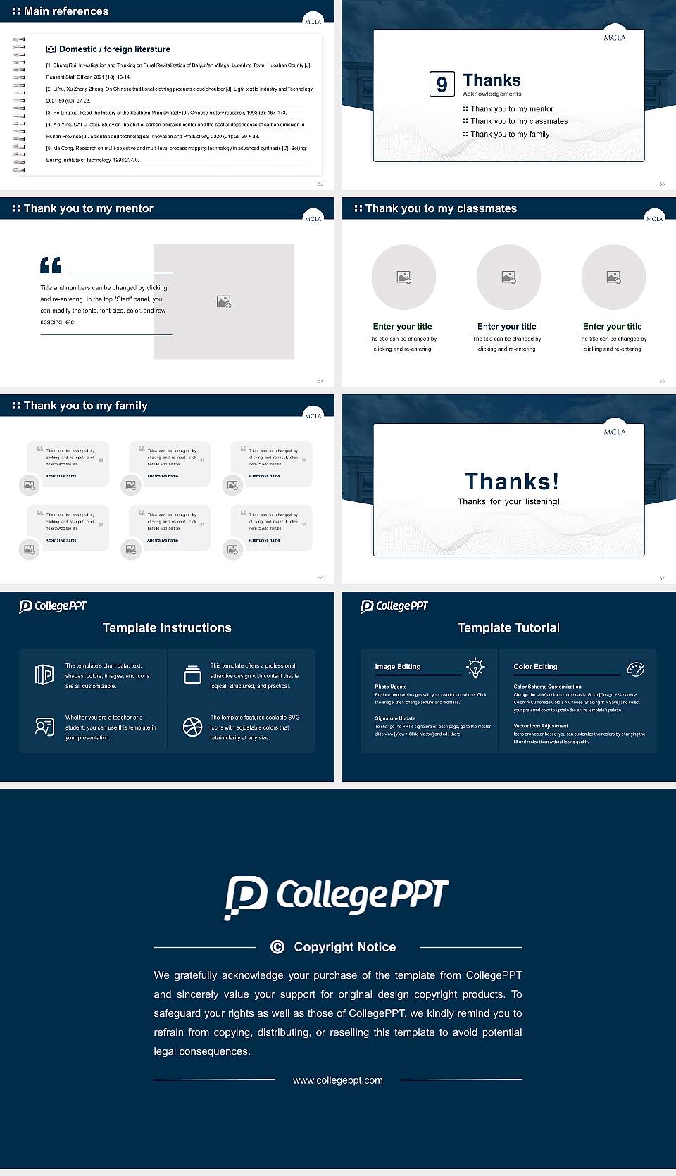 Massachusetts College of Liberal Arts Graduation Thesis Defense PPT Template16:9 ratio PPT effect preview image7