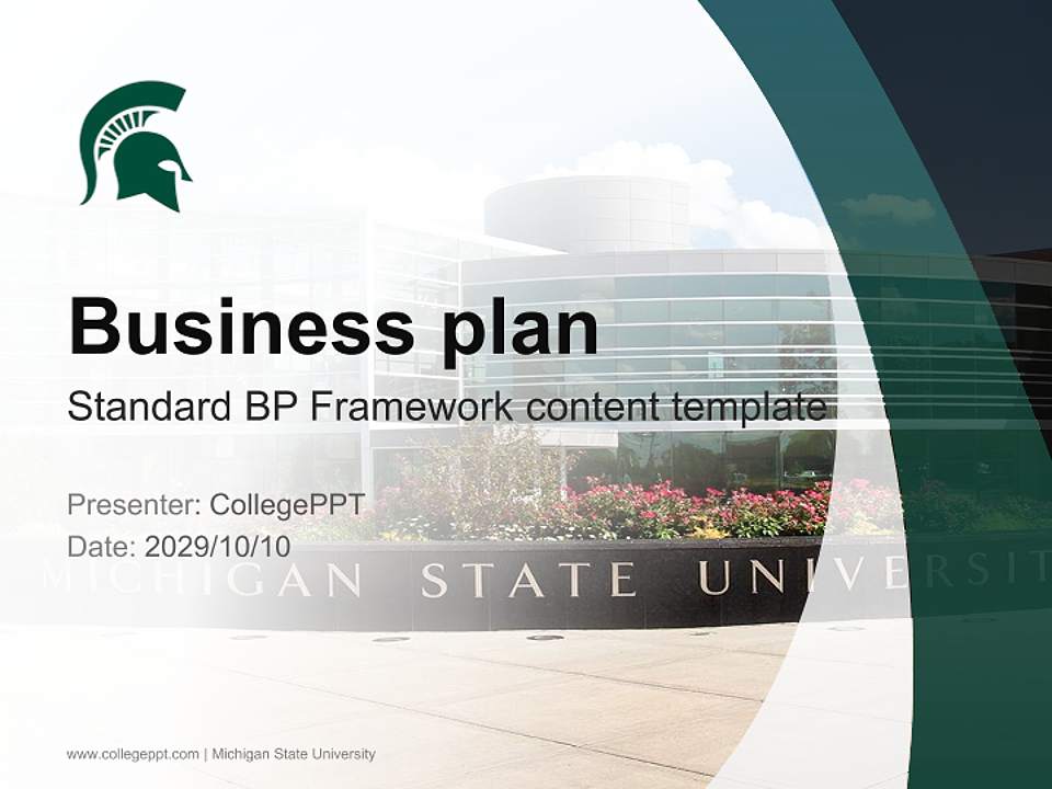 Michigan State University Competition/Entrepreneurship Contest PPT Template4:3 ratio PPT effect preview image9