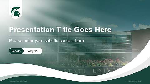 Michigan State University Lecture Sharing and Networking Event PPT Template