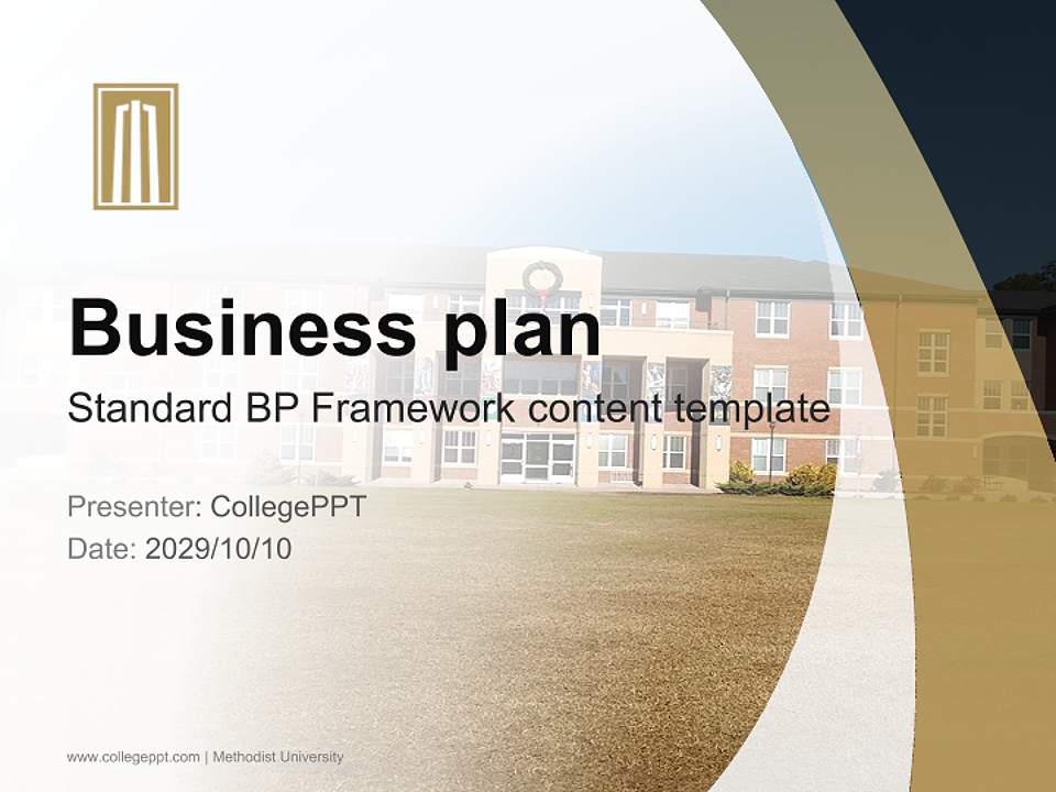 Methodist University Competition/Entrepreneurship Contest PPT Template4:3 ratio PPT effect preview image9