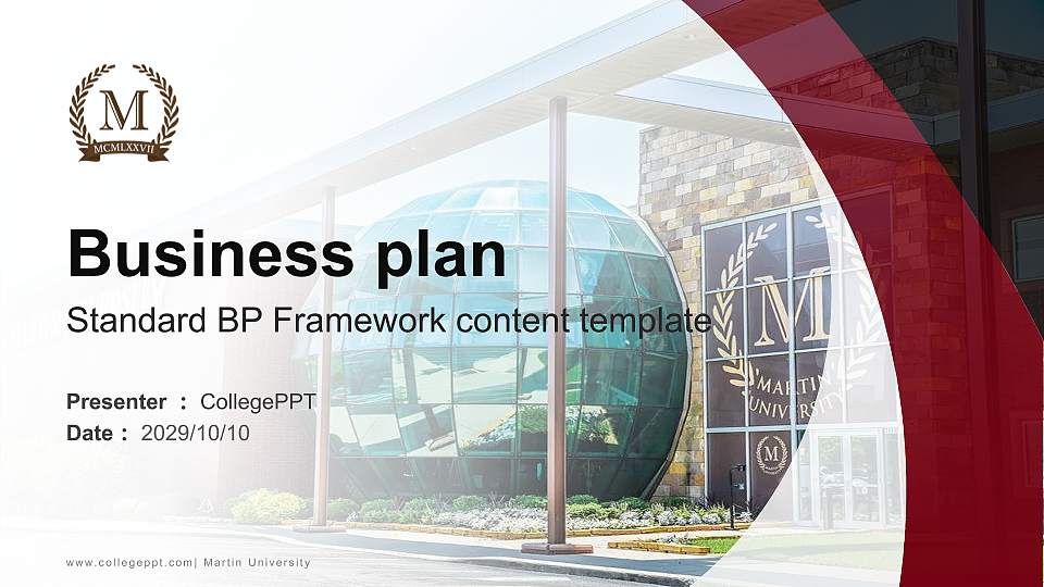 Martin University Competition/Entrepreneurship Contest PPT Template16:9 ratio PPT effect preview image