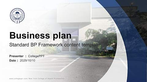 New York College of Health Professions Competition/Entrepreneurship Contest PPT Template