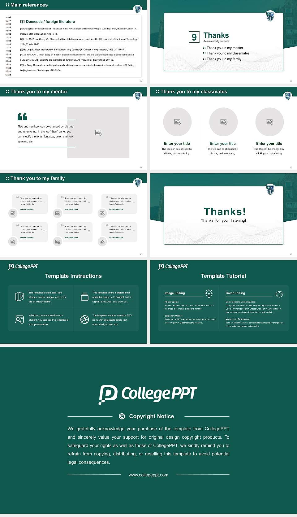 Mercyhurst University Graduation Thesis Defense PPT Template16:9 ratio PPT effect preview image7