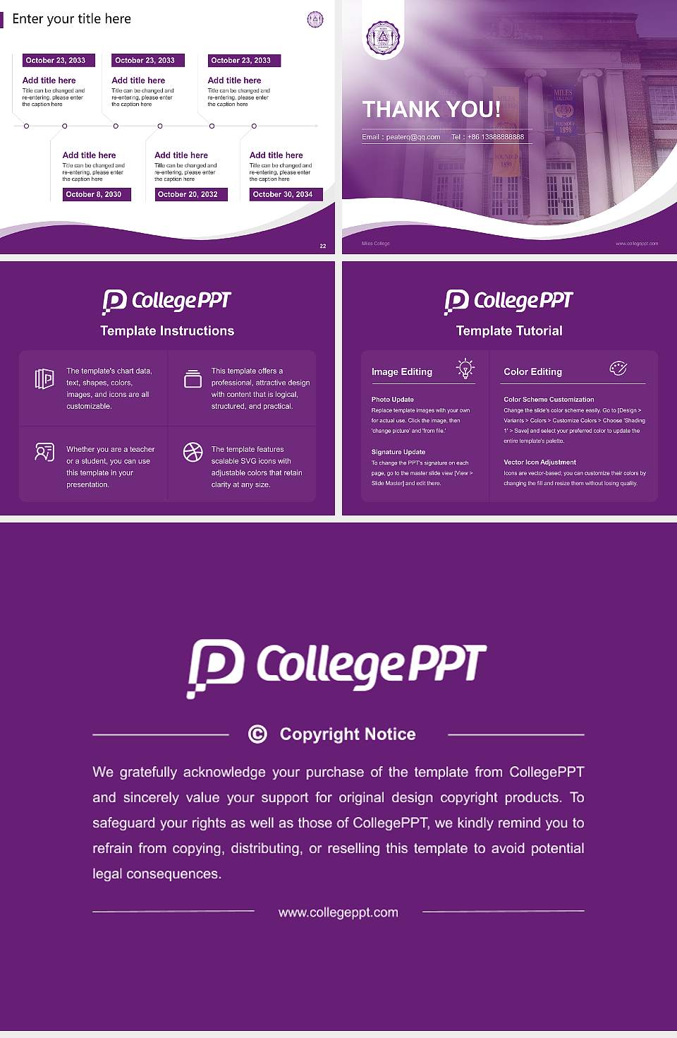 Miles College Lecture Sharing and Networking Event PPT Template4:3 ratio PPT effect preview image4