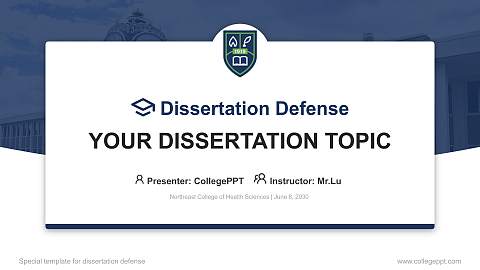 Northeast College of Health Sciences Graduation Thesis Defense PPT Template