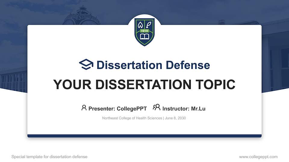 Northeast College of Health Sciences Graduation Thesis Defense PPT Template16:9 ratio PPT effect preview image