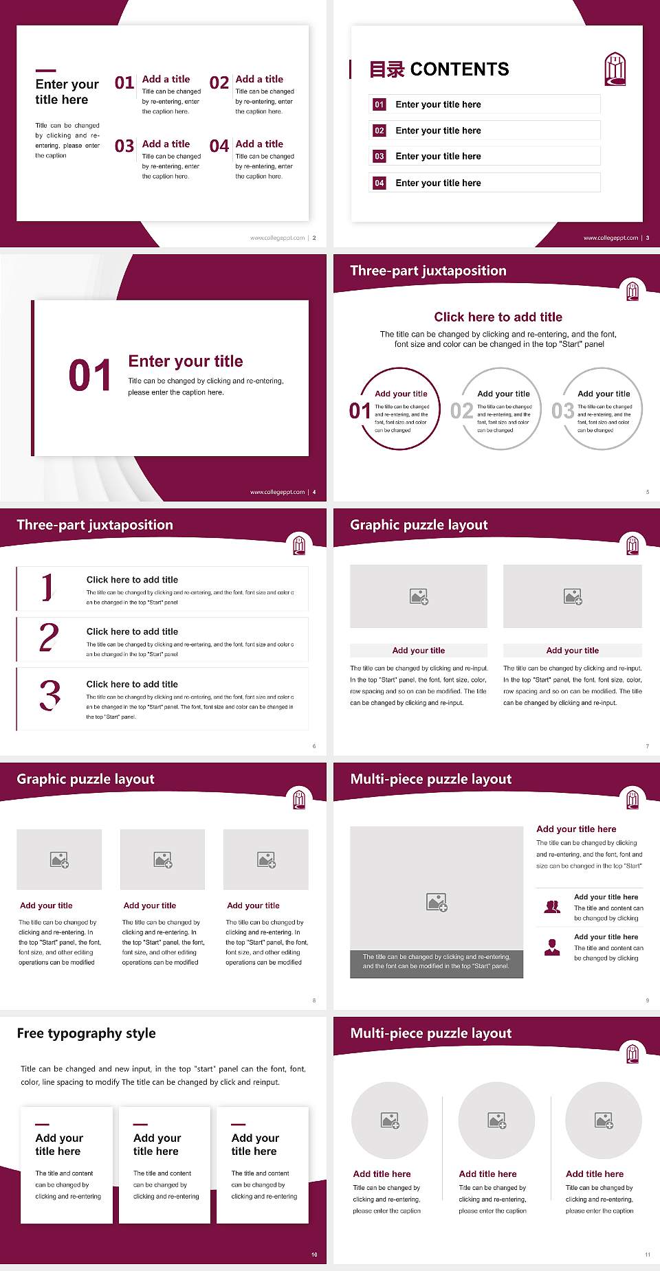 Meharry Medical College Academic Presentation/Research Findings Report PPT Template4:3 ratio PPT effect preview image2