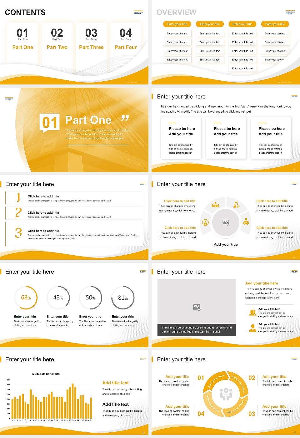 New York Institute of Technology Lecture Sharing and Networking Event PPT Template16:9 ratio PPT effect preview image2