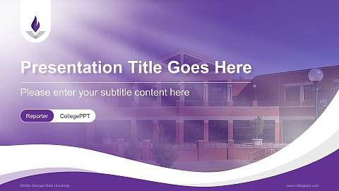 Middle Georgia State University Lecture Sharing and Networking Event PPT Template
