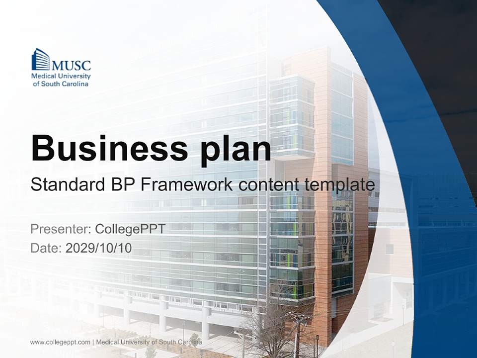 Medical University of South Carolina Competition/Entrepreneurship Contest PPT Template4:3 ratio PPT effect preview image9