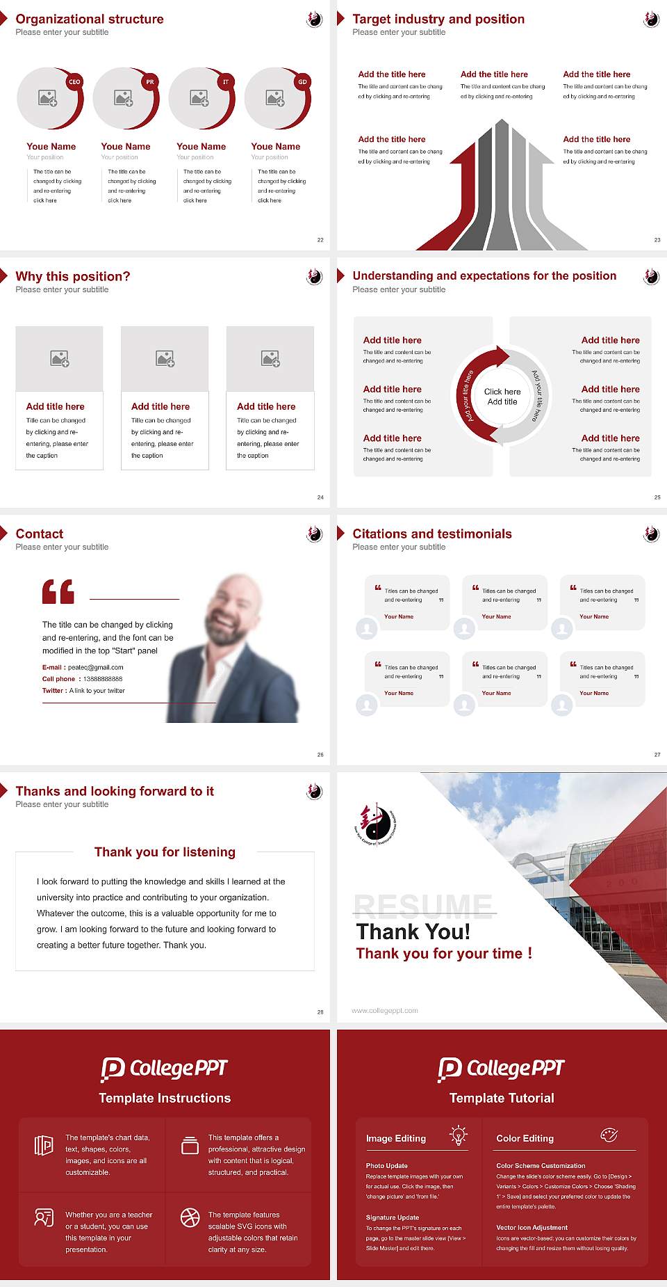 New York College of Traditional Chinese Medicine Resume PPT Template4:3 ratio PPT effect preview image4