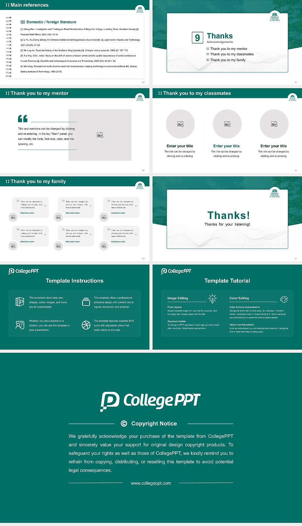 Medical College of Wisconsin Graduation Thesis Defense PPT Template16:9 ratio PPT effect preview image7
