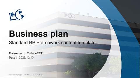 Messenger College Competition/Entrepreneurship Contest PPT Template