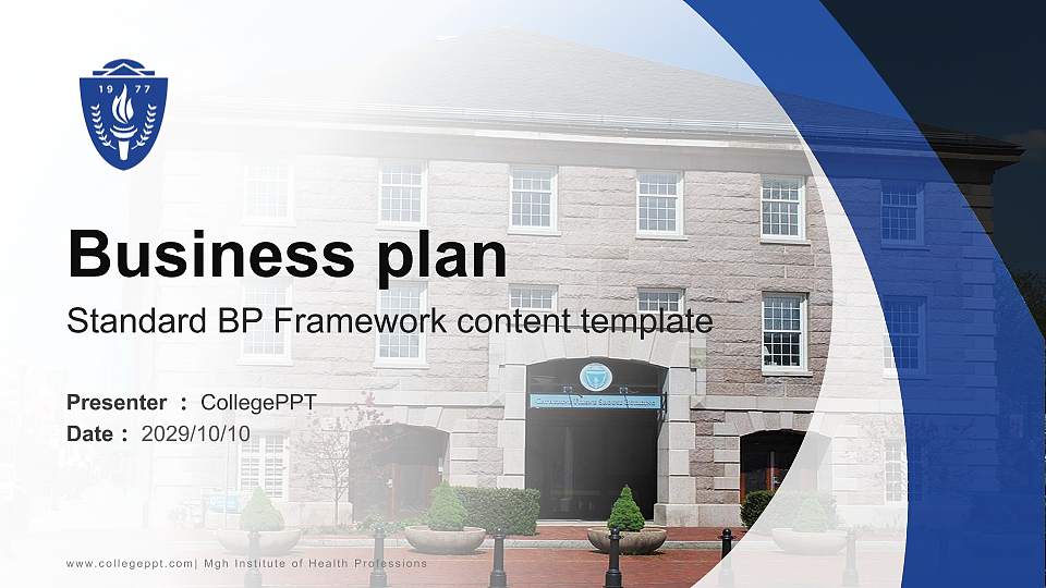 Mgh Institute of Health Professions Competition/Entrepreneurship Contest PPT Template16:9 ratio PPT effect preview image