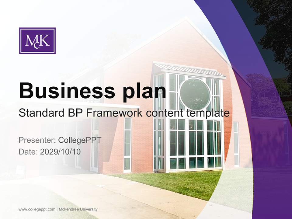 Mckendree University Competition/Entrepreneurship Contest PPT Template4:3 ratio PPT effect preview image9